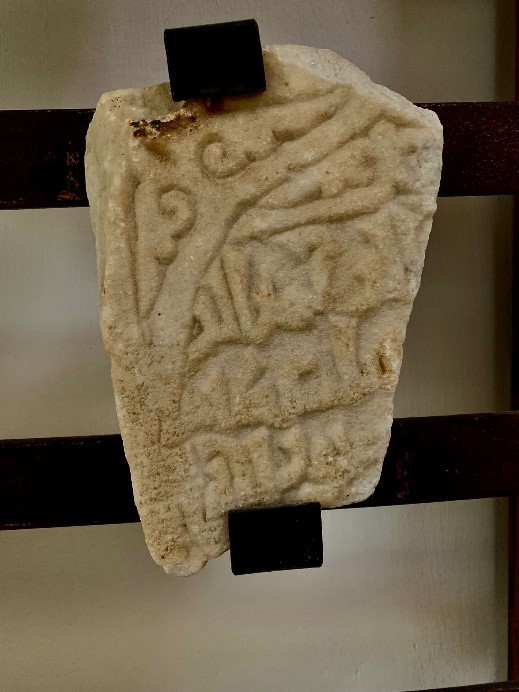 museo_pepoli_epigrafe_araba